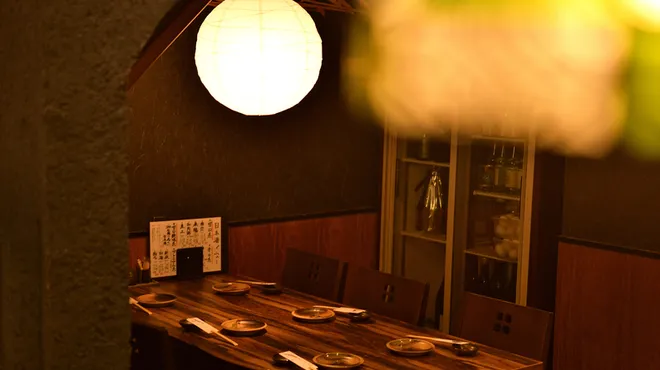 Kakibi Shinjuku