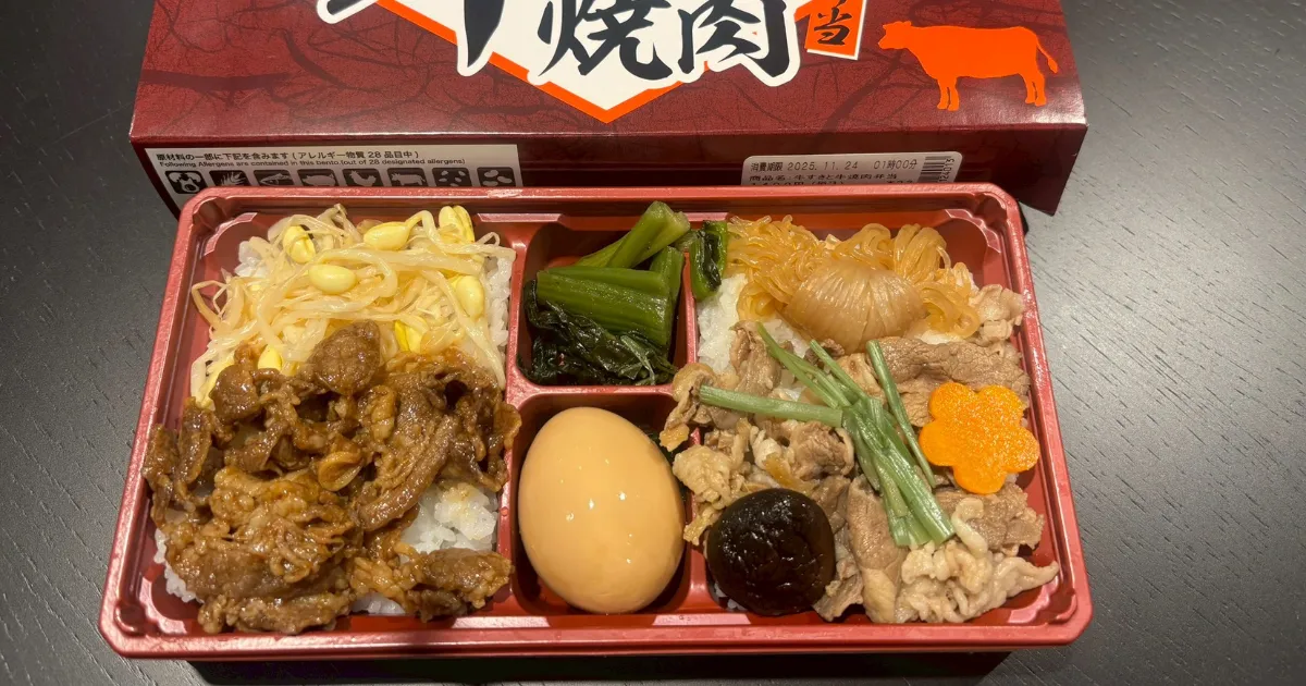 Beef Sukiyaki and Grilled Beef Bento