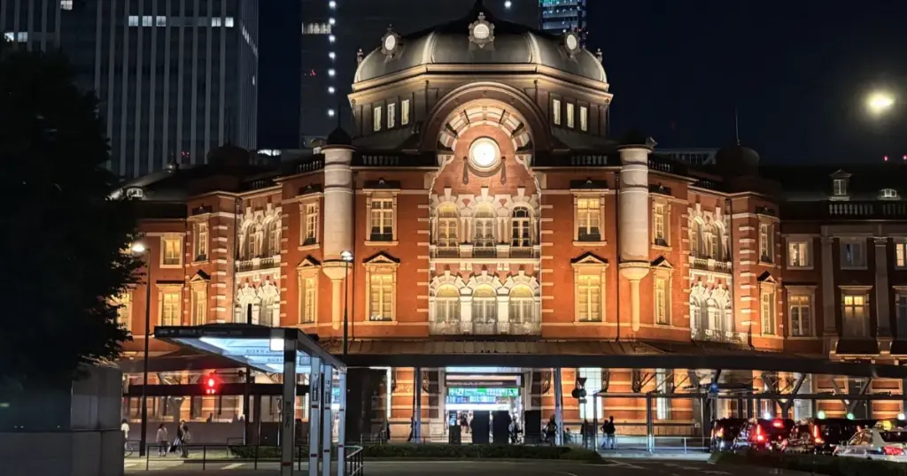 Tokyo Station Marunouchi Building