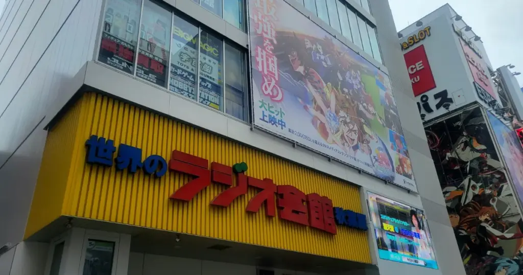 Iconic Anime Shopping Buildings