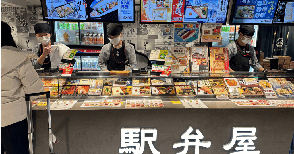 How to Navigate JR & Shinkansen Areas
