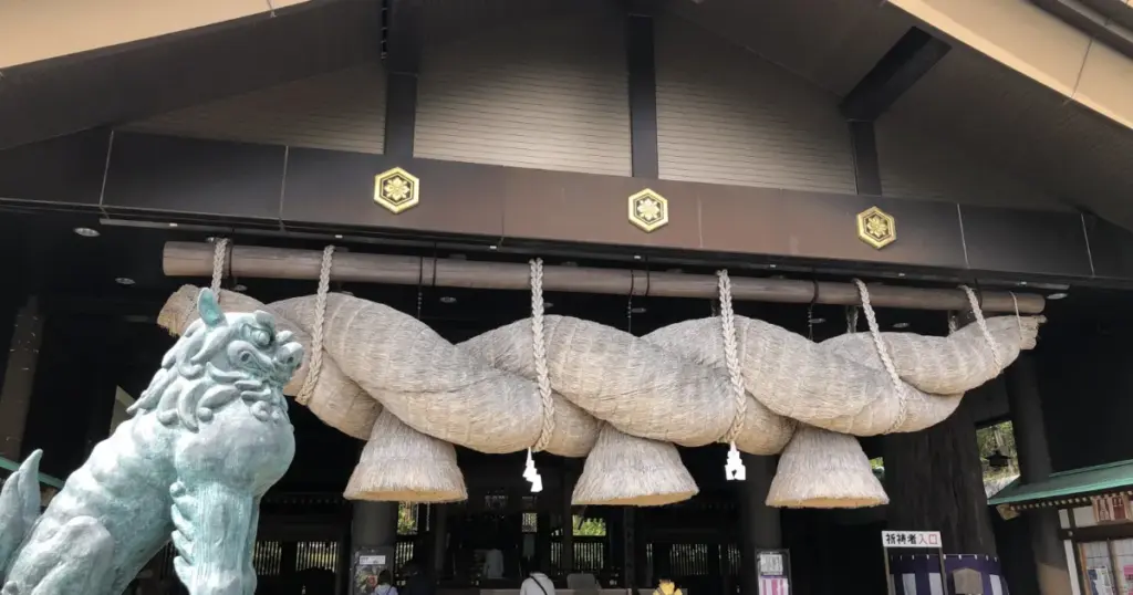Izumo