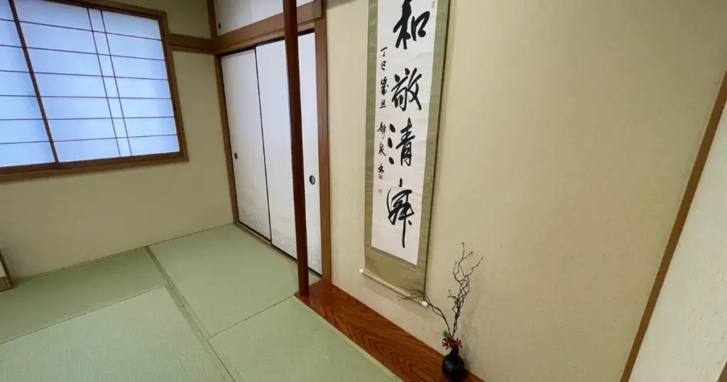 HANAYAKA kimono rental tea ceremony Tokyo – features & pricing