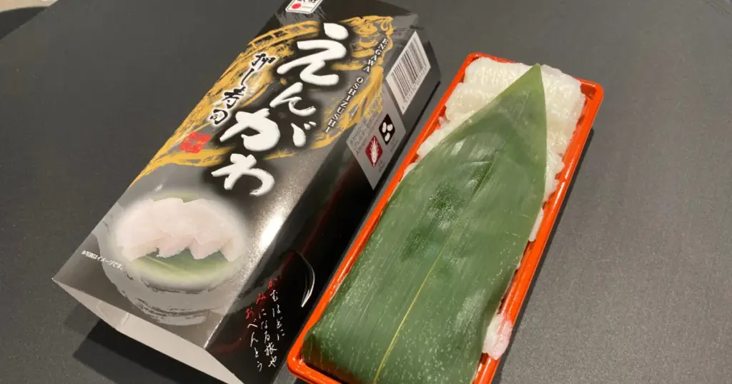 Final thoughts on Engawa oshizushi 
