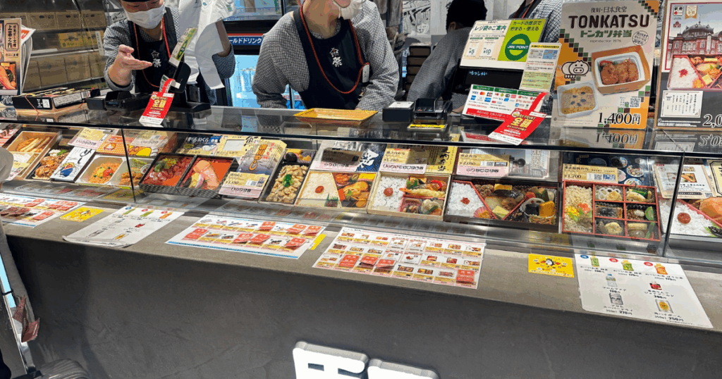 Ekibenya Odori Inside the Shop