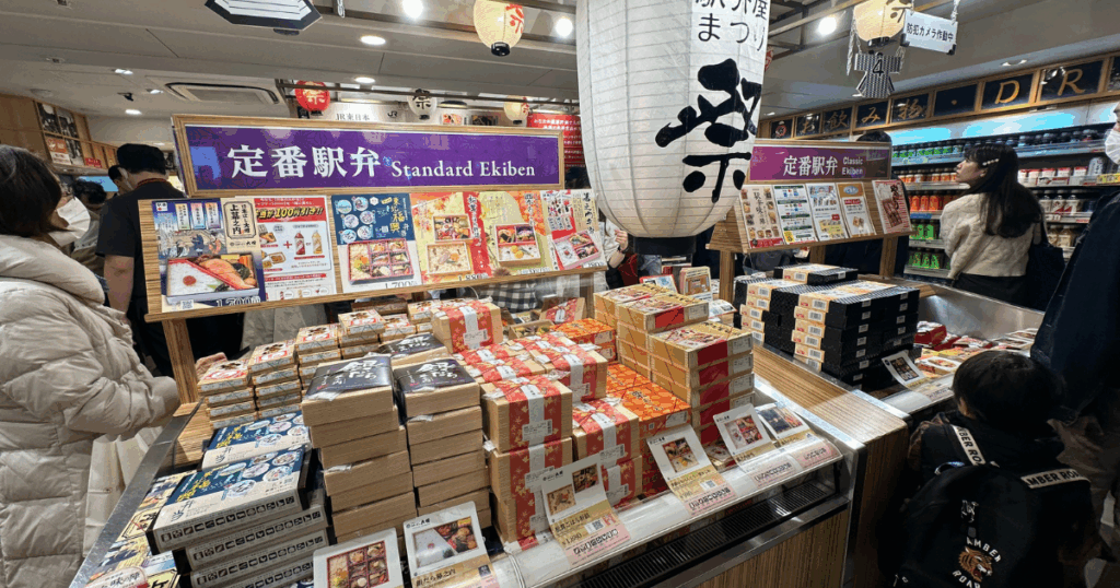 Ekibenya Matsuri Inside the Shop