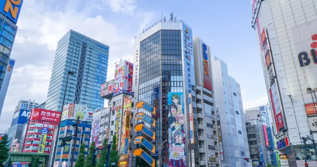 Akihabara History