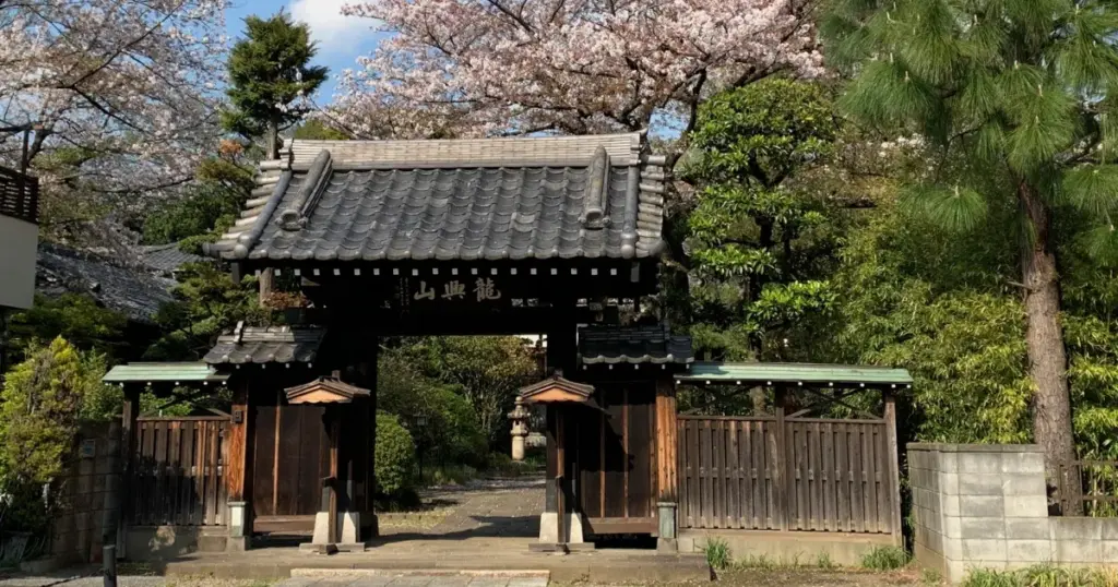 Yanaka History