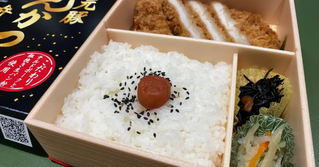 Is Sangen Pork Tonkatsu Bento the right choice for you