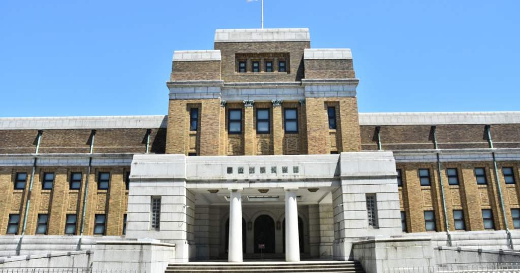 National Museum of Nature and Science History