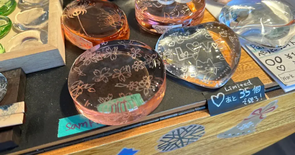 Little Museum of Glass Art Books overview
