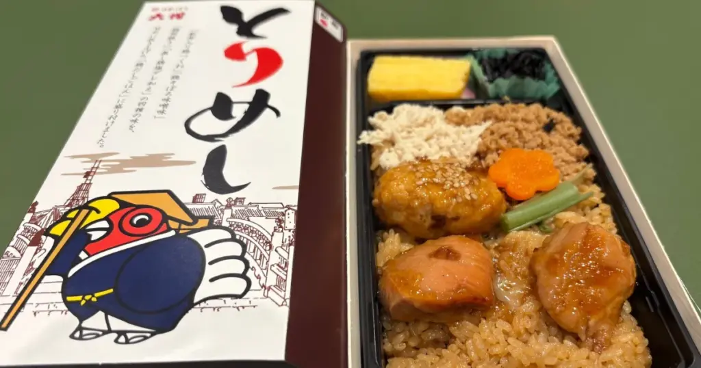 What Is Torimeshi at Tokyo Station?
