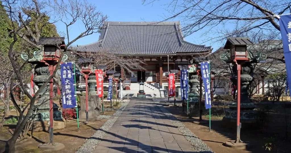 Kaneiji Temple History