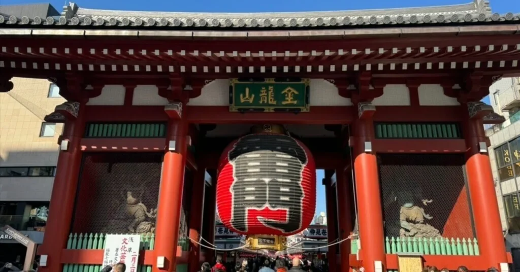 kaminarimon gate