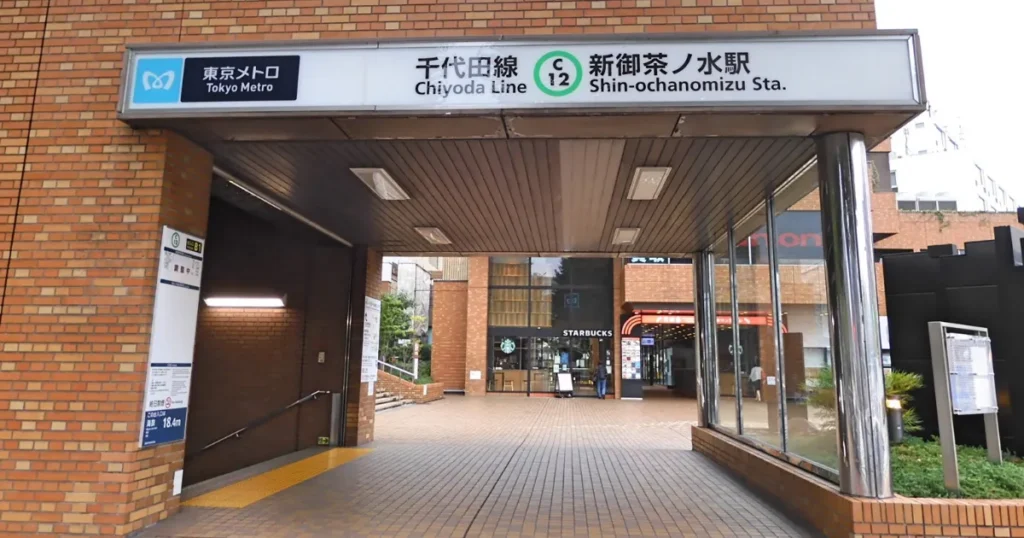 Shin-ochanomizu Sta.
