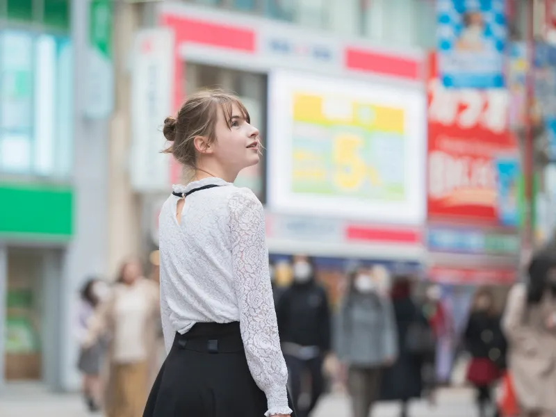 Shibuya
